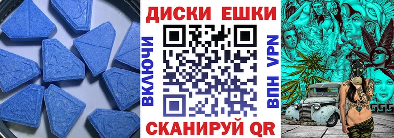 ЭКСТАЗИ DUBAI  купить наркотик  Зеленогорск 