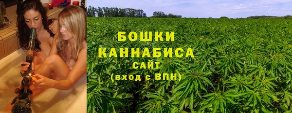 стафф Покров