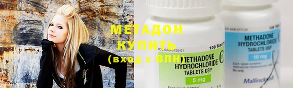 таблы Абдулино