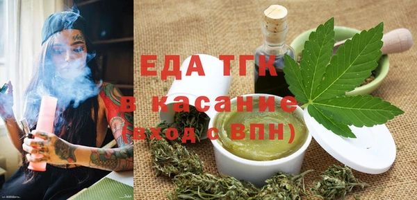 меф VHQ Абаза