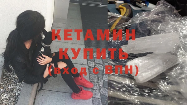 Альфа ПВП Абинск