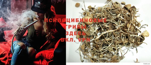 таблы Абдулино