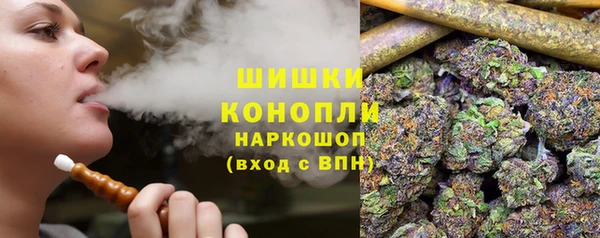 меф VHQ Абаза