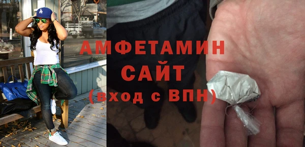 стаф Покачи