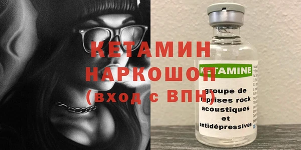 таблы Абдулино