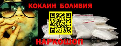 таблы Волжский