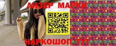 таблы Волжский