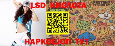 кокаин перу Волжск