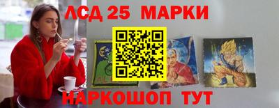 бошки Дубна