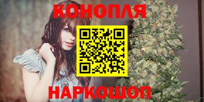 таблы Волжский