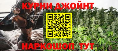 кокаин перу Волжск