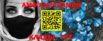 кокаин перу Волжск