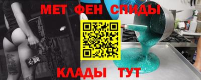 шишки Волгодонск