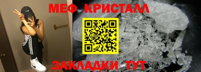 кокаин перу Волжск