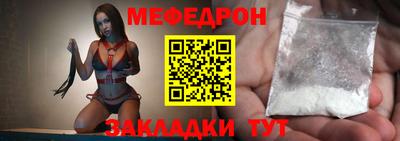 кокаин перу Волжск