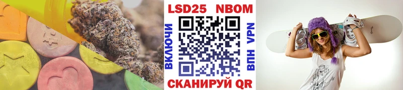 kraken ССЫЛКА  Зеленогорск  Лсд 25 экстази ecstasy 